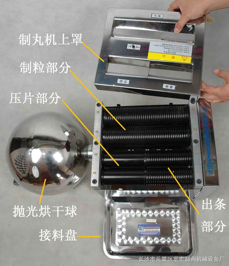 泸洲个体诊所